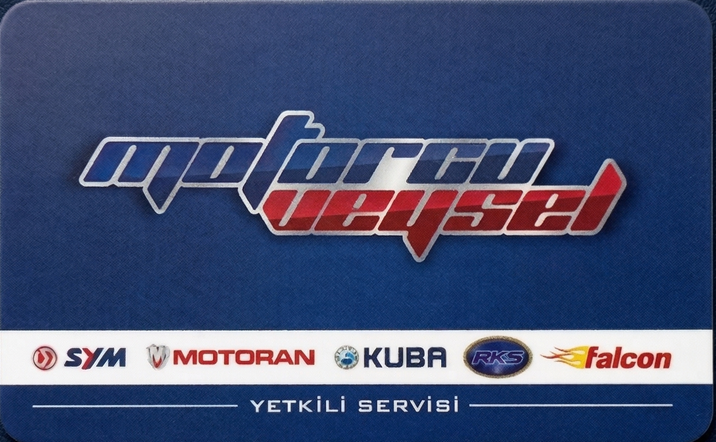Sponsor 1